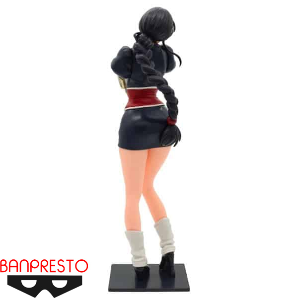 Banpresto Bleach Glitter and Glamours Nemu Kurotsuchi Figure